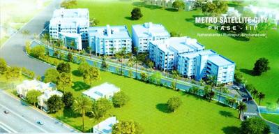 Project Image of 1188.0 - 1250.0 Sq.ft 2.5 BHK Apartment for buy in Metro Satellite City 3