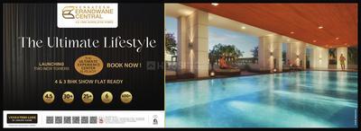 Project Image of 800.0 - 1937.0 Sq.ft 2 BHK Apartment for buy in Venkatesh Erandwane Central