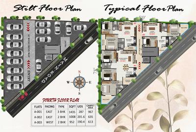Skanda Elite Skanda Elite Cluster Plan from ground to 5th Floor 1