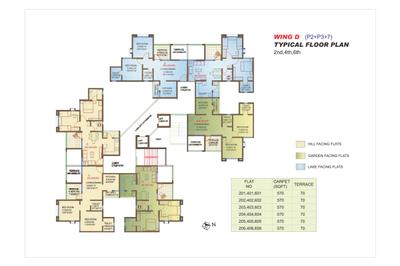 Project Image of 832 Sq.ft 2 BHK Apartment / Flat for sale in Ambegaon Budruk for Rs. 5112341
