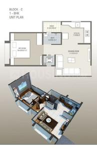 Project Image of 720.0 - 1395.0 Sq.ft 1 BHK Apartment for buy in Shivam Residency
