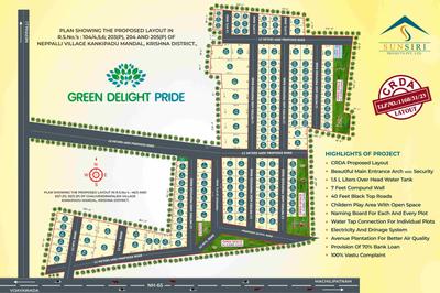 Gallery Cover Pic of Sunsiri Green Delight Pride