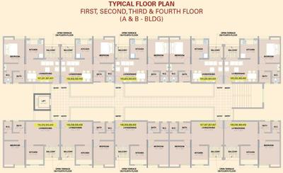 Project Image of 426.0 - 524.0 Sq.ft 1 BHK Apartment for buy in Namrata Aikonic A to I Building