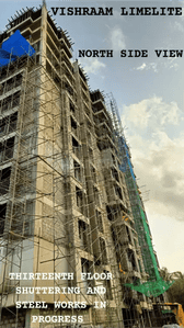 Project Image of 912.0 - 1232.0 Sq.ft 2 BHK Apartment for buy in Vishraam Limelite
