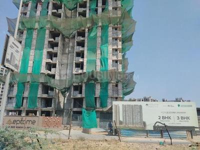Project Image of 1200.0 - 1525.0 Sq.ft 2 BHK Apartment for buy in SP Epitome