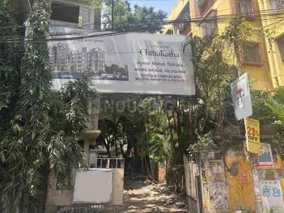Project Image of 950 Sq.ft 2 BHK Apartment / Flat for sale in Tollygunge for Rs. 10300000