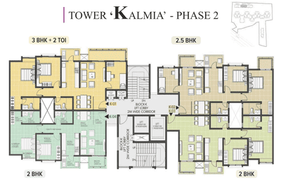 Project Image of 1246.0 - 1582.0 Sq.ft 2 BHK Apartment for buy in Durga Petals Phase 2