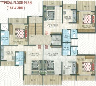 Project Image of 0.0 - 373.0 Sq.ft 1 BHK Apartment for buy in Priya Residency