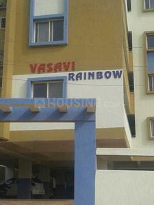 Project Image of 525.0 - 1045.0 Sq.ft 1 BHK Apartment for buy in Vasavi Rainbow