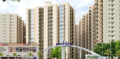 Project Image of 570.0 - 586.0 Sq.ft 2 BHK Apartment for buy in Mahira Homes 