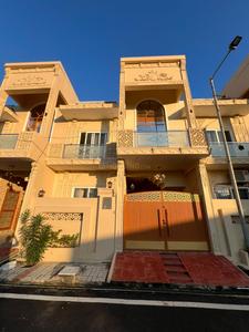 Project Image of 1600.0 - 2000.0 Sq.ft 3 BHK Villa for buy in Urbanaid Uniworld