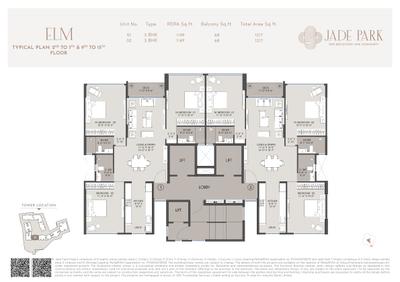 Project Image of 719.0 - 1970.0 Sq.ft 2 BHK Apartment for buy in Shreepati Jade Park