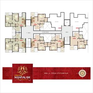 Project Image of 327.0 - 620.0 Sq.ft 1 BHK Apartment for buy in Urbania Mangalam