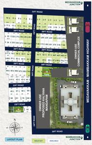 Vishwak Sri Kuberan Nagar Layout Plan 1