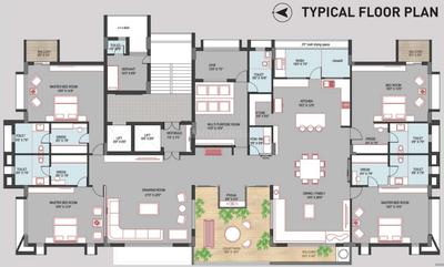 Project Image of 0.0 - 3721.0 Sq.ft 5 BHK Apartment for buy in Veena Shantiniketan Aurum Elevate