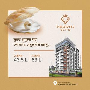 Project Image of 1130.0 - 2260.0 Sq.ft 2 BHK Apartment for buy in Sadguru Vedraj Elite