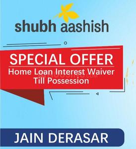 Project Image of 2700 Sq.ft 3 BHK Apartment / Flat for sale in Paldi for Rs. 16300000