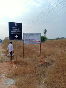 Project Image of 600.0 - 4000.0 Sq.ft Residential Plot Plot for buy in Purva Telecom Smart City 2