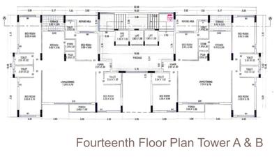 Project Image of 1106.96 - 1515.02 Sq.ft 3 BHK Apartment for buy in Swayam Gem