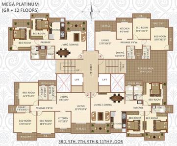 Project Image of 1255.0 - 1655.0 Sq.ft 2 BHK Apartment for buy in Mega Atmaram Kene Residency