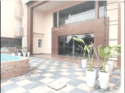 Project Image of 1880 Sq.ft 3.5 BHK Apartment / Flat for sale in Sector 77 for Rs. 26200000