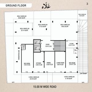 Project Image of 544.01 - 740.56 Sq.ft 2 BHK Apartment for buy in Aala Residency