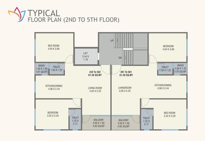 Project Image of 659.61 - 1246.46 Sq.ft 2 BHK Apartment for buy in Shivangan Keshav Complex