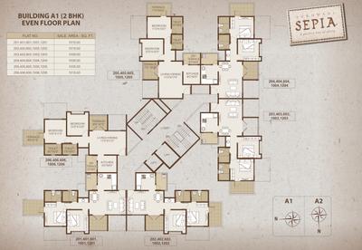 Project Image of 1001 Sq.ft 2 BHK Apartment / Flat for sale in Tathawade for Rs. 9000000