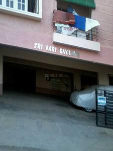 Project Image of 1160.0 - 1200.0 Sq.ft 2 BHK Apartment for buy in DS Max Sri Vari Enclave