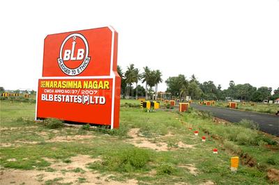 Project Image of 750.0 - 3200.0 Sq.ft Residential Plot Plot for buy in BLB Sree Narasimha Nagar