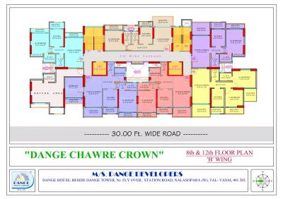 Project Image of 315.71 - 576.0 Sq.ft 1 BHK Apartment for buy in Dange Crown B Wing