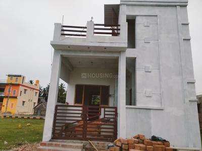 Project Image of 500.0 - 1250.0 Sq.ft 1 BHK Villa for buy in New Global Villa
