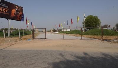 Project Image of 495.68 - 4373.27 Sq.ft Residential Plot Plot for buy in Kedia Landmark III