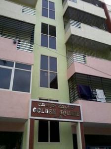 Project Image of 1300.0 - 1500.0 Sq.ft 2 BHK Apartment for buy in Golden Square