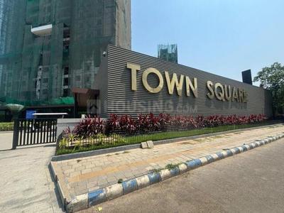 Project Image of 2581 Sq.ft 4 BHK Apartment / Flat for sale in New Town for Rs. 35000000