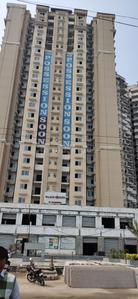 Project Image of 700.0 - 2285.0 Sq.ft 1 BHK Apartment for buy in Rudra Palace Heights
