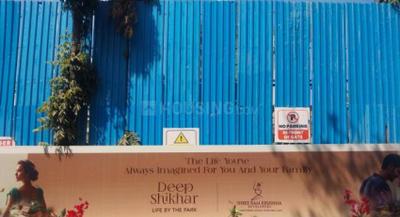 Project Image of 504.94 - 1390.0 Sq.ft 2 BHK Apartment for buy in Shree Deep Shikhar