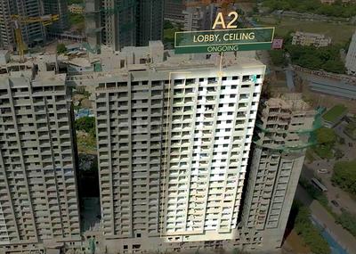 Project Image of 0.0 - 1190.0 Sq.ft 3 BHK Apartment for buy in Kalpataru Jade Skyline