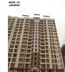 Project Image of 1150.0 - 1690.0 Sq.ft 2 BHK Apartment for buy in Ashiana Aangan