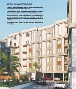 Project Image of 1150.0 - 2110.0 Sq.ft 2 BHK Apartment for buy in Ananta Samruddhi