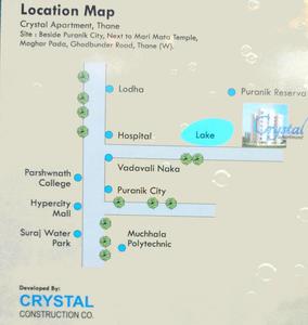 Eshan Apartment Location Plan 1