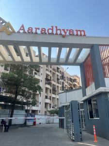 Project Image of 800 Sq.ft 2 BHK Apartment / Flat for sale in Kondhwa for Rs. 4800000