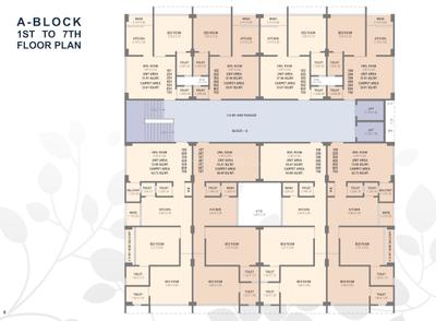 Project Image of 351.01 - 849.6 Sq.ft 1 BHK Apartment for buy in New Aamena Palace