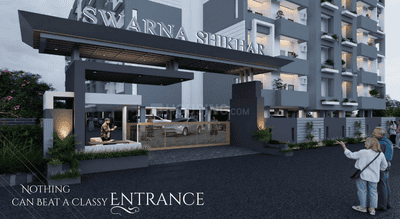 Project Image of 0.0 - 1659.0 Sq.ft 3 BHK Apartment for buy in ASA Swarna Shikar