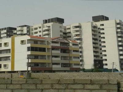 Project Image of 1049.0 - 1495.0 Sq.ft 2 BHK Apartment for buy in Vmaks Roselle