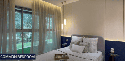 Project Image of 612.57 - 1001.15 Sq.ft 2 BHK Apartment for buy in Godrej Tower 5 Green Terraces Godrej City