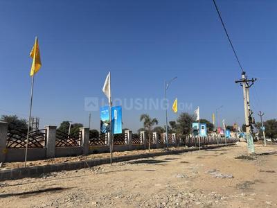 Project Image of 134 Sq.ft Residential Plot / Land for sale in Bhankrota for Rs. 3200000