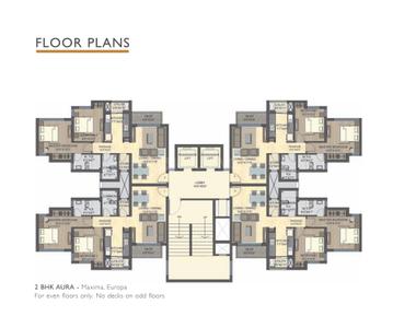 Project Image of 1150 Sq.ft 2.5 BHK Apartment / Flat for sale in Palava Phase 1 for Rs. 7200000