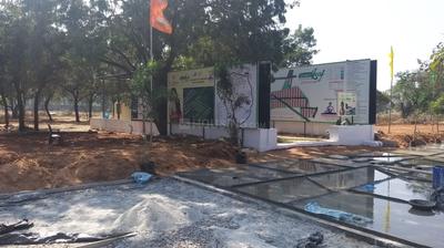 Project Image of 1494.0 - 2502.0 Sq.ft Residential Plot Plot for buy in Kaythri Green Leaf