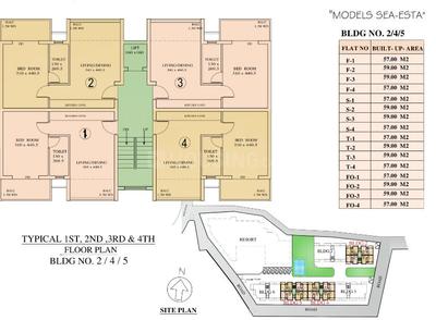 Project Image of 592.0 - 1184.0 Sq.ft 1 BHK Apartment for buy in Models Sea Esta